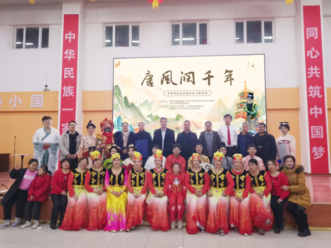 我校团队赴南疆喀什巴楚县成功开展“唐风润千年”一一中华传统文化进社区主题活动